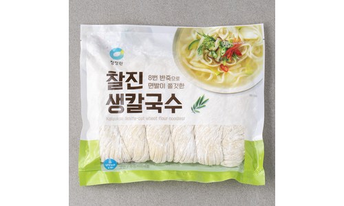 캠핑 진통제 판매 평가 Top 5