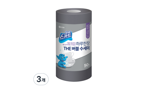 캠핑 일회용 밴드 추천 평가 Top 5