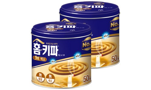 캠핑 구급약 판매 순위 구매가이드