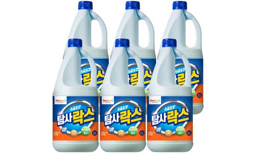 캠핑 청소도구 가성비 비교 구매가이드