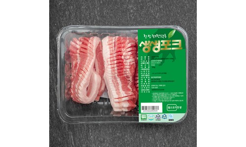 캠핑 바베큐 포크 판매 비교 구매가이드