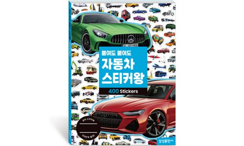 캠핑 차량용 스피커 가성비 평가 Top 5