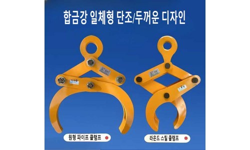 조경석운반 추천 순위 구매가이드