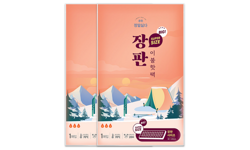 캠핑 핫팩 가성비 순위 Top 5