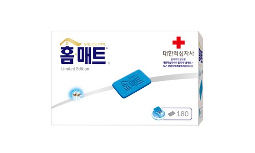 캠핑 약통 판매 순위 고르는법