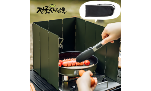 캠핑 버너 바람막이 성능 비교 고르는법