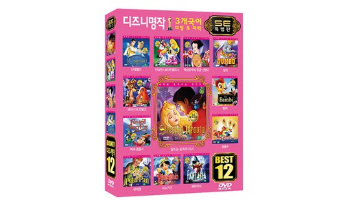 애니메이션 DVD 판매 비교 구매가이드